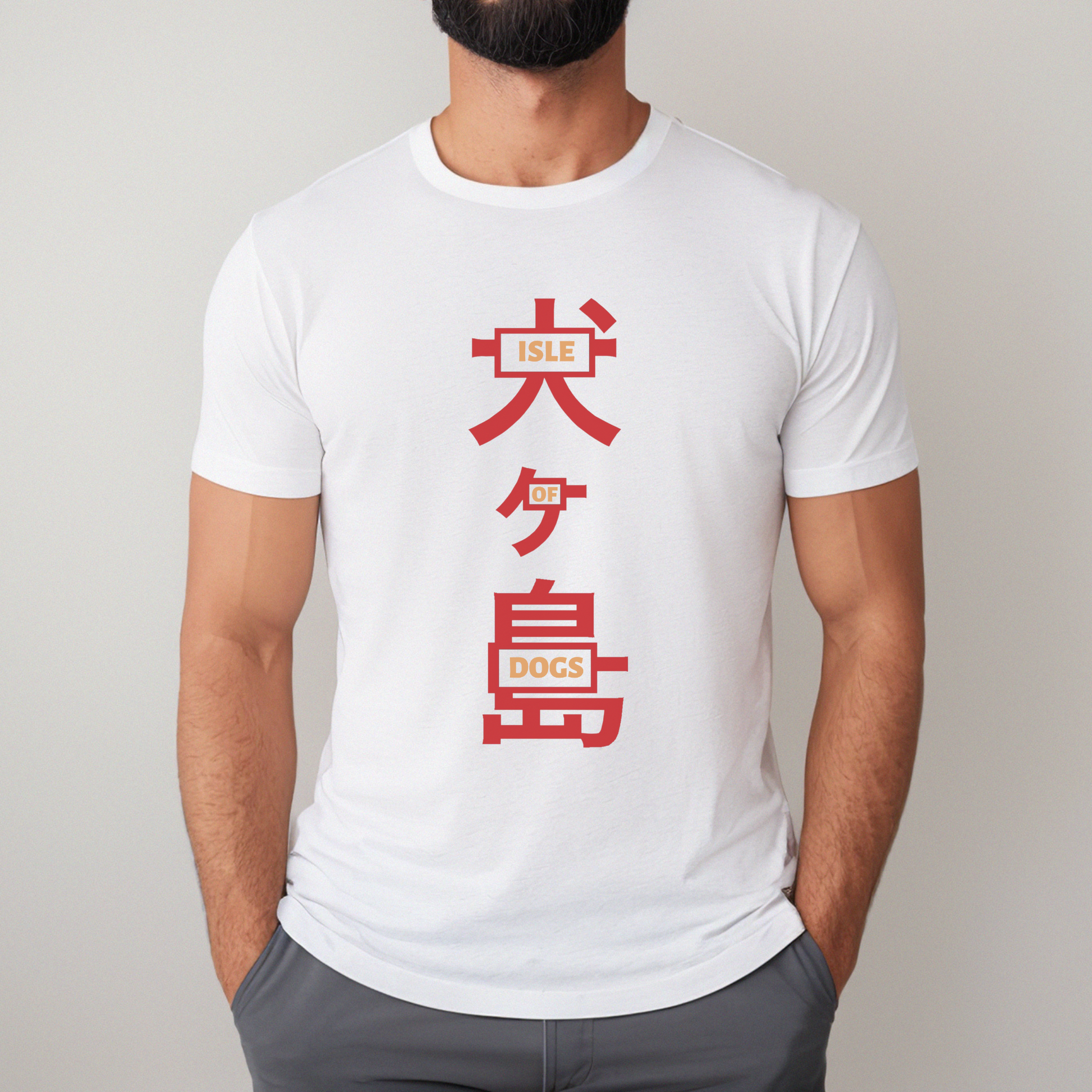 Wes Anderson - Isle of Dogs Printed T-Shirt Printify