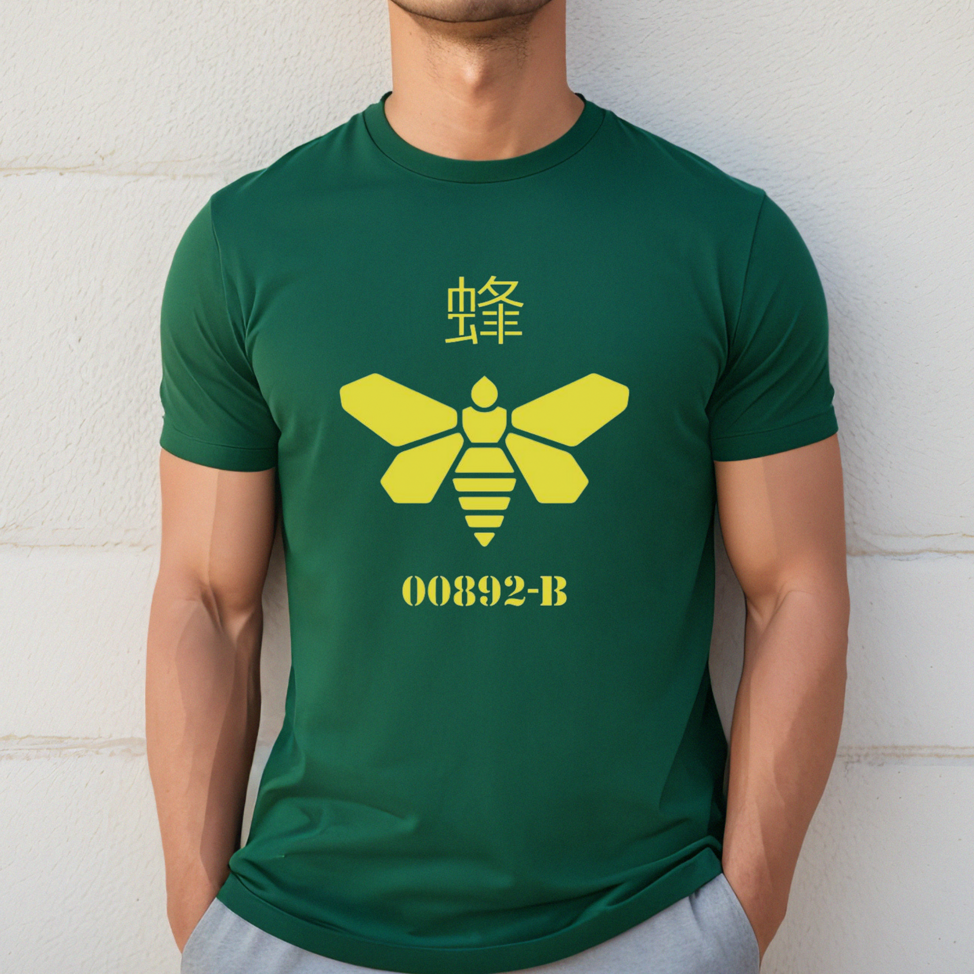 Golden Moth Chem Breaking Bad  Unisex T-Shirt Looper Tees