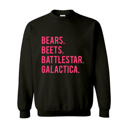 Bears Beats Battlestar Galactica -  Unisex Premium Sweatshirt Looper Tees