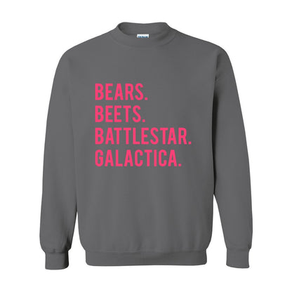 Bears Beats Battlestar Galactica -  Unisex Premium Sweatshirt Looper Tees