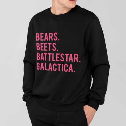 Bears Beats Battlestar Galactica -  Unisex Premium Sweatshirt Looper Tees